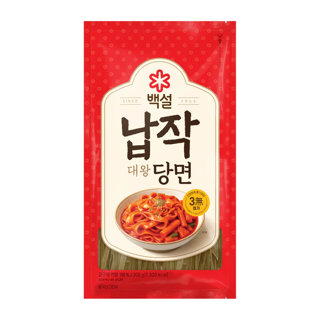 product-main-image
