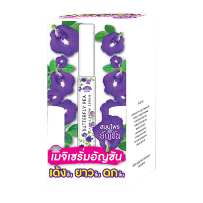 MEIJI BUTTERFLY PEA LASH & BROW HAIR SERUM 3 G..x6