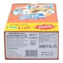 Thumbnail 5 of เออโก้ มาร์ชแมลโลว์ พลัส รสโคล่า 16 ก. 12 ชิ้น