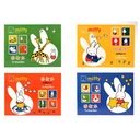 Thumbnail 1 of เอ็มแอนด์จี สมุดวาดเขียน MIFFY รุ่น APYMK229 x 6