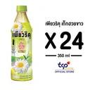 Thumbnail 2 of เพียวริคุ ชาขาวเก็กฮวย 350 มล. x 24