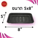 Thumbnail 1 of Matapat ถาดดำPP ขนาด 5x8 (ดำ) นิ้ว ถาดผัก-ผลไม้ใหญ่ ถาดใส่เนื้อ ถาดพลาสติกอย่างดี ถาดคุณภาพ Foodgrade (100ชิ้น)