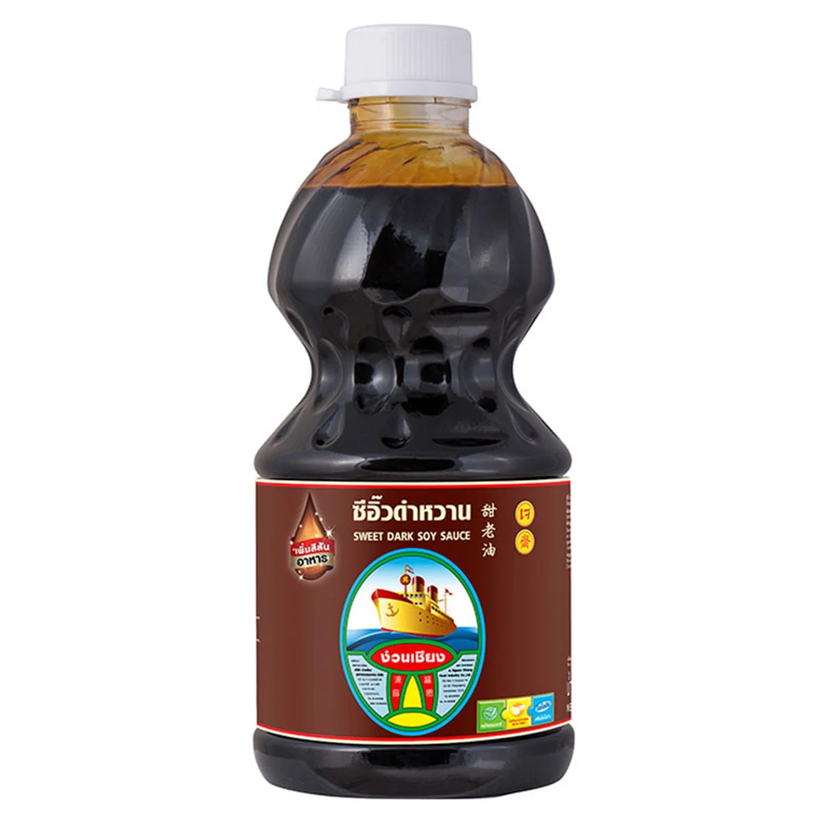 NGUAN CHIANG Sweet Dark Soy Sauce 2.7 kg