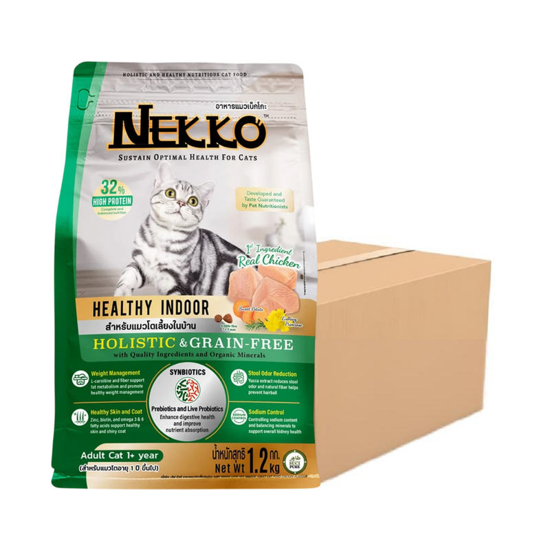 [6 ถุง] NEKKO Holistic & Grain-Free สูตรแมวโตเลี้ยงในบ้าน 1.2 กิโลกรัม
