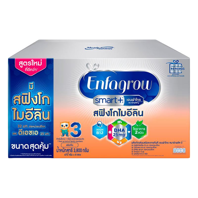 ENFAGROW SMART+ Milk Powder Formula 3 3.8 kg