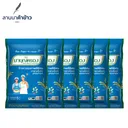 Thumbnail 1 of มาบุญครอง ข้าวขาวคุณภาพคัดพิเศษ 5 กก. x 6 ถุง