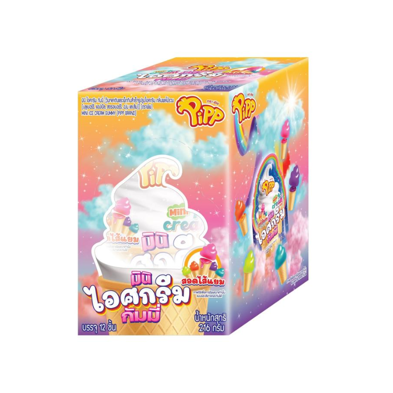 MINI ICE CREAM GUMMY (PIPP BRAND) 18g x 12 pcs