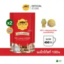 Thumbnail 2 of โกโก้ดัทช์ โกโก้ผง รีฟิล 450 ก. x 2