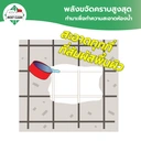 Thumbnail 5 of MostClean น้ำยาล้างห้องน้ำ Hypro Plus 370 มล. สูตรเข้มข้น กำจัดคราบหินปูนและคราบสกปรกในห้องน้ำโดยเฉพาะ