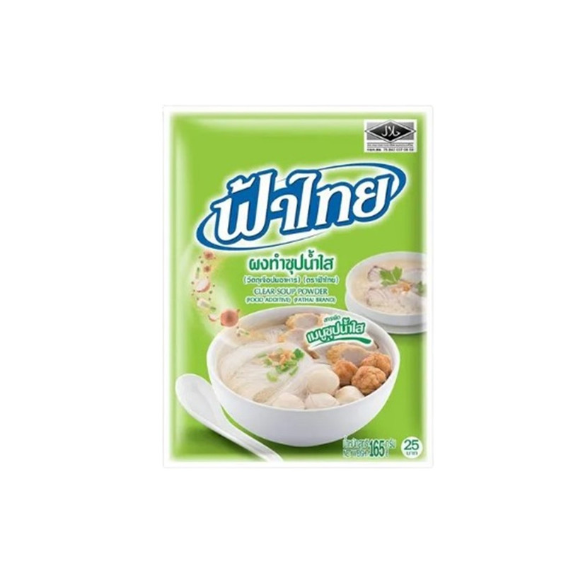 FATHAI Clear Soup Powder 165 g