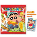 Thumbnail 1 of Crayon Shinchan Corn Snack Karaage Fried Chicken Flavour 11 g x 12