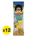 Thumbnail 2 of โก๋แก่ บีน ถั่วเขียวโรยเกลือ 20 ก. x 12