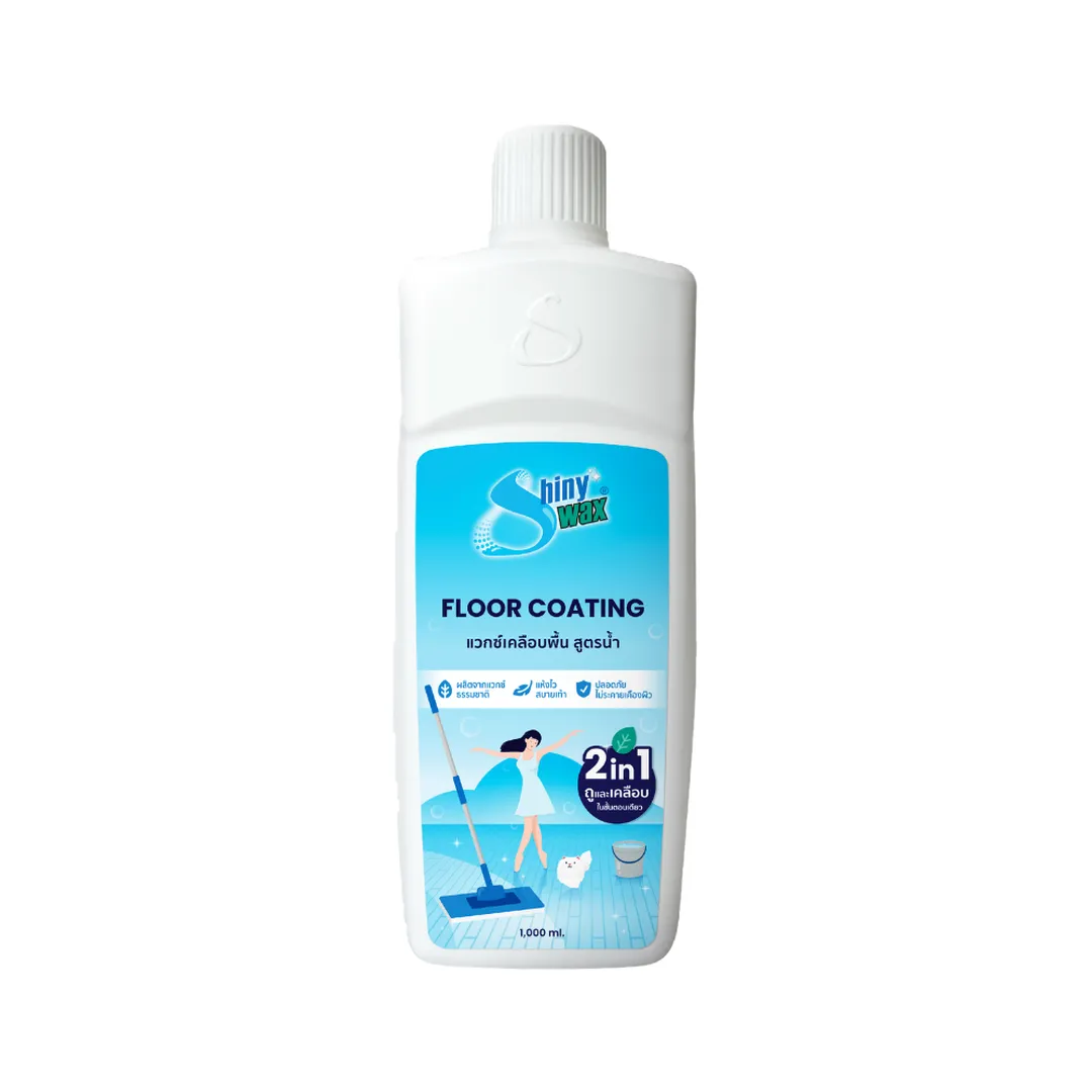 product-main-image