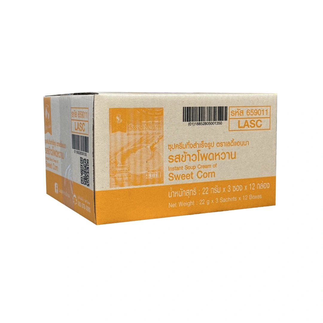 product-main-image