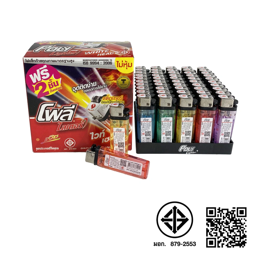 product-main-image