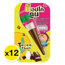 Thumbnail 2 of ท็อปโก ตูน ขนมช็อกโกแลตและนม 10.5 ก. 12 ชิ้น