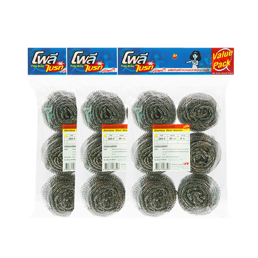 Poly-Brite Stainless steel scourer 25g. (Pack 6 pcs.) x 3