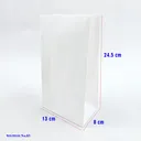 Thumbnail 1 of SCP ซองขนม ถุงกระดาษขยายก้น เบอร์ 3 ขาว x 200 ใบ