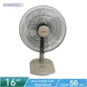 Thumbnail 2 of Sanshiro พัดลมตั้งพื้น 16 นิ้ว รุ่น FT-009/GY สีเทาอ่อน