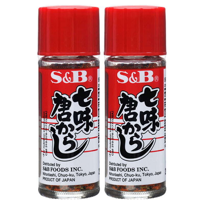 S&B Chili Pepper 15 g x 2