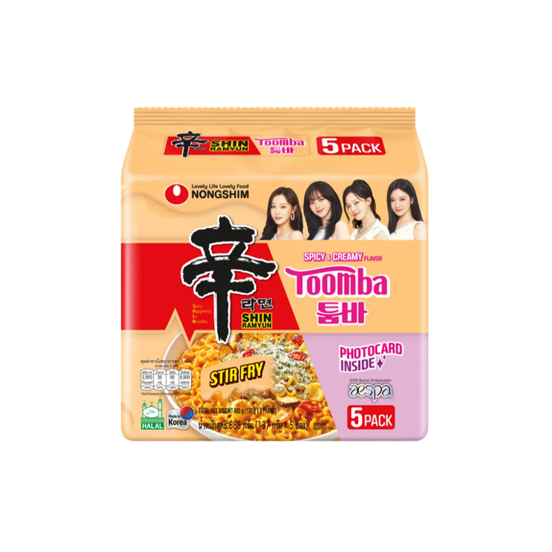 product-main-image