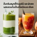 Thumbnail 5 of พานาโซนิค เครื่องปั่นน้ำผลไม้ 1 ล. รุ่น MX-EP3111WSN