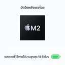 Thumbnail 3 of Apple MacBook Air 13-inch Chip M2 Key Board-Thai Space Grey,CPU/8C GPU/8GB/256GB