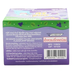 Thumbnail 4 of PIPP Jelly 3D Grape 18 g 12 pcs