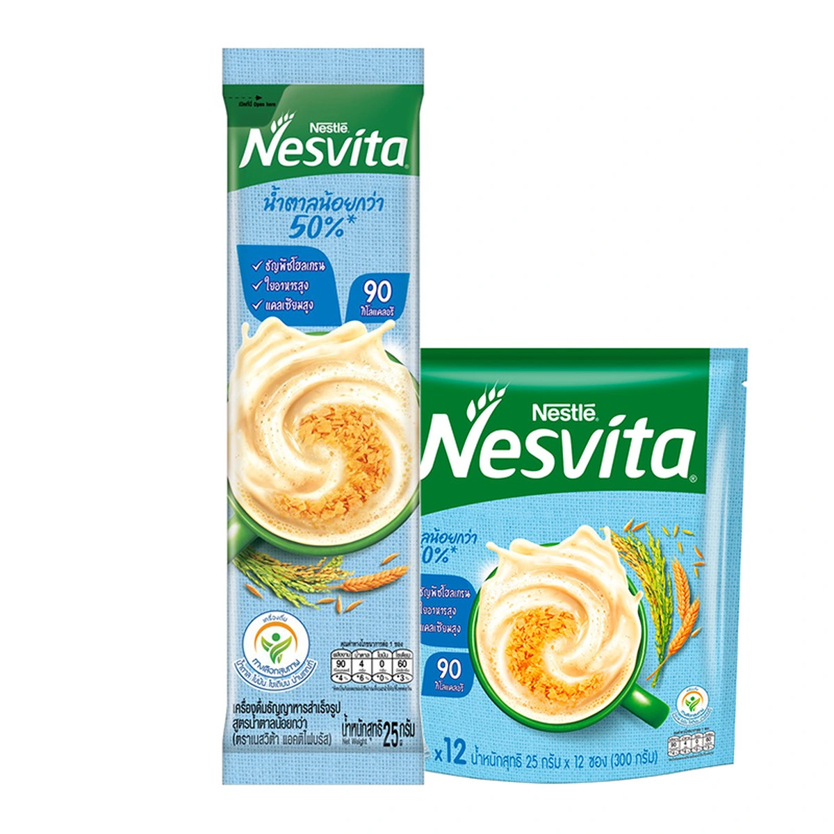 เนสวีต้า เครื่องดื่มธัญญาหารสําเร็จรูป สูตรน้ําตาลน้อยกว่า 25 ก. 12 ซอง