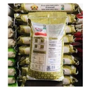 Thumbnail 2 of ข้าวหอมมะลิพญาไอยราถุง5กก.ชุด3ถุง ส่งฟรี