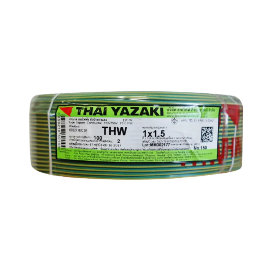 product-main-image