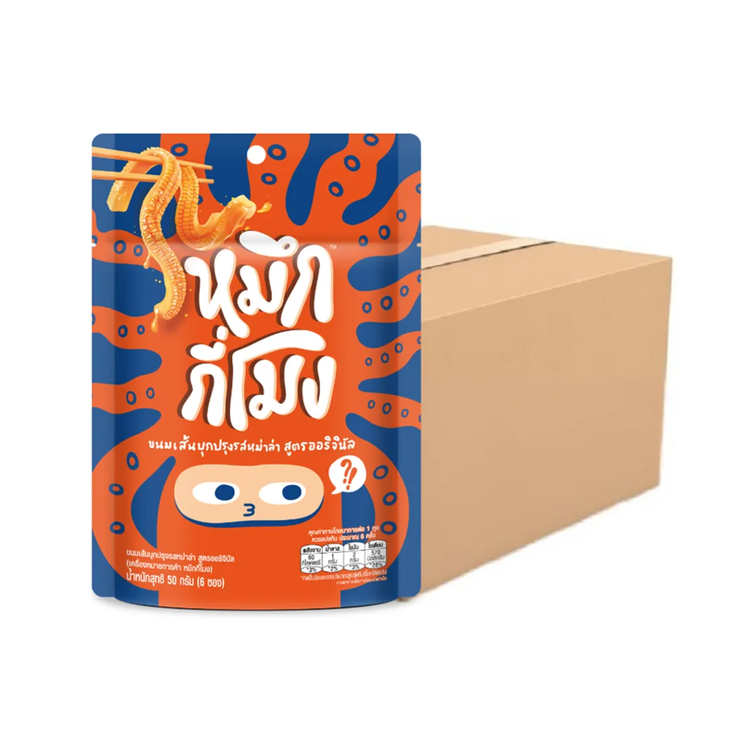 product-main-image
