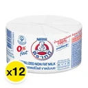 Thumbnail 2 of ตราหมี สเตอริไลส์นมสด 0% 140 มล. x 12