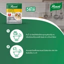 Thumbnail 5 of คนอร์ ผงก๋วยเตี๋ยวน้ำใสหมู 850 ก.