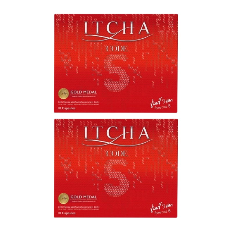 ITCHA CODE S อิชช่า โค้ด เอส สูตรใหม่ เบนซ์ พรชิตา & มิค (10 แคปซูล) ซื้อ 1 แถม 1