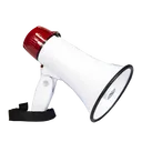 Thumbnail 2 of SONAR โทรโข่ง รุ่น MG-06R 6 นิ้ว พร้อมแบตเตอรี่ โทรโข่งอัดเสียง โทรโข่งไซเรน ชาร์จไฟได้ ใส่ถ่านได้ อุปกรณ์ครบชุด พร้อมใช้งาน ขนาดพกพา