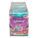 Thumbnail 3 of วิสกัส เพาซ์ อาหารเปียกลูกแมว รสปลาทูน่า 80 ก. x 14