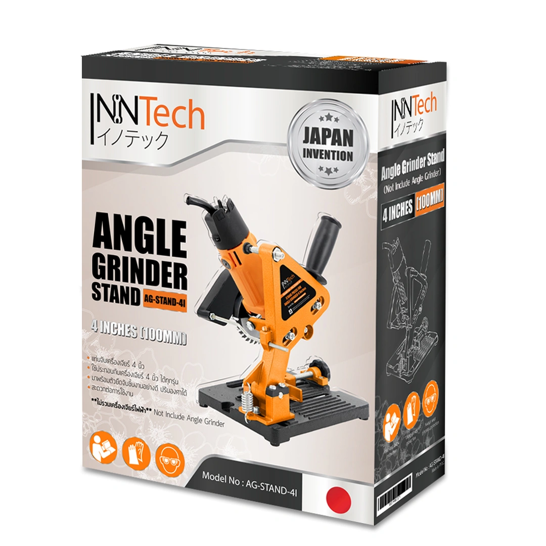 product-main-image