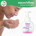 Thumbnail 4 of MostClean โฟมล้างมือ 3800 มล. ยับยั้งแบคทีเรีย ฟองนุ่มเนียน x3 เท่า สบู่โฟมล้างมือแบบเติม หอม คุ้มค่า แกลลอนใหญ่