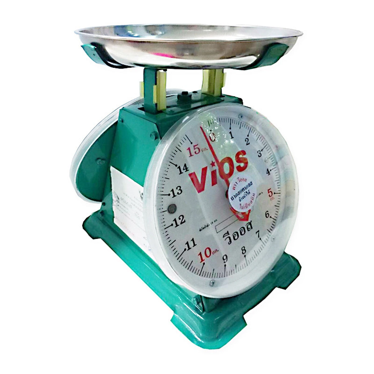 วีออส เครื่องชั่งพร้อมถาดสแตนเลส 15 กก.
