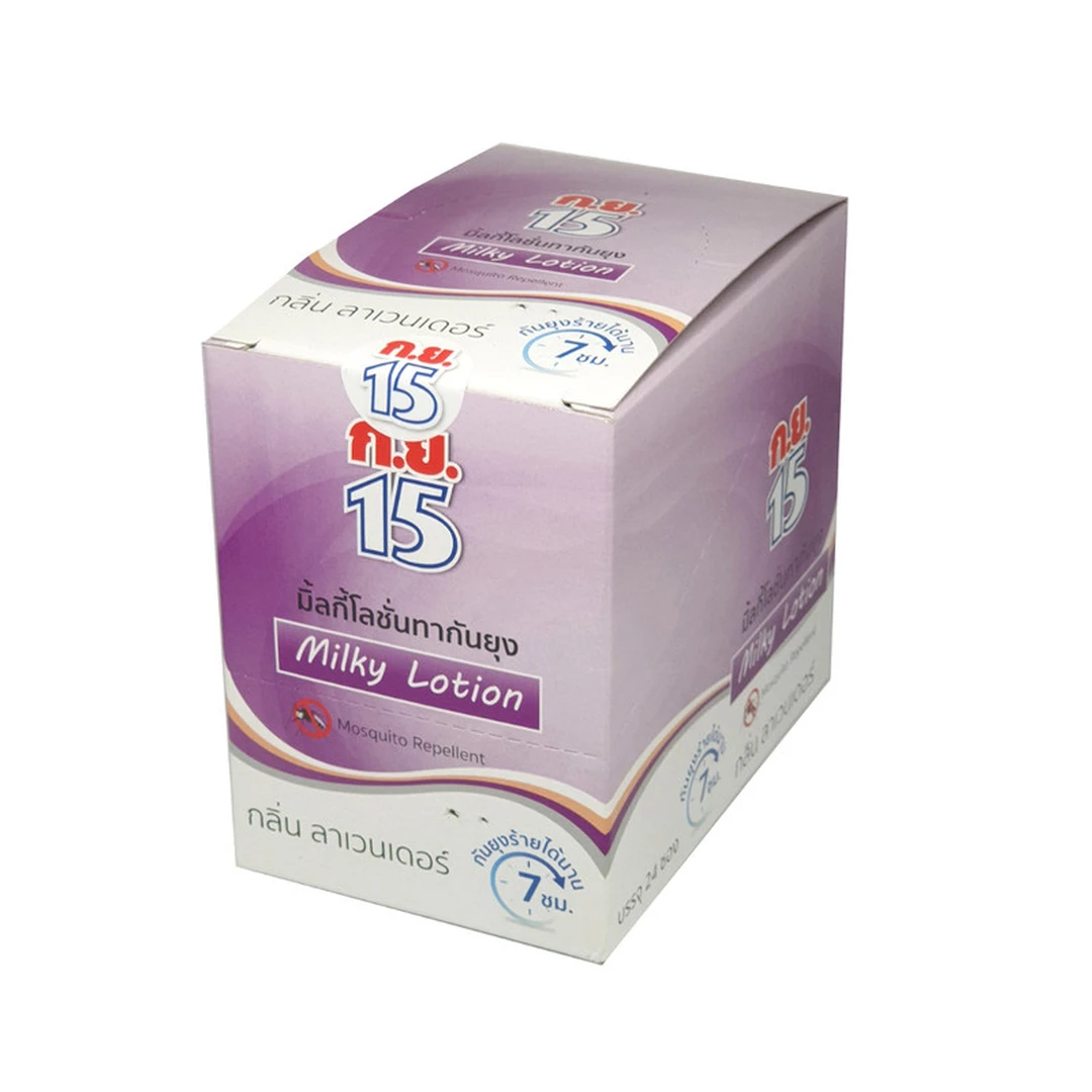 product-main-image