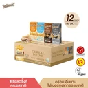 Thumbnail 2 of 4CARE Balance ซีเรียลดริ๊งค์ นมธัญพืช คละ 4 รสชาติ (180 ml x 12 กล่อง) อร่อย น้ำตาลน้อย ไฟเบอร์สูง - Miniset
