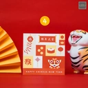 Thumbnail 3 of IDEAKRAFT การ์ดตรุษจีน สีแดงแรงฤทธิ์ ใบละ 1 บาท! ลาย7-HCNY แดง (จำนวน 50 ใบ)