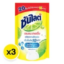 Thumbnail 2 of ซันไลต์ เลมอนเทอร์โบ 300 มล.X3