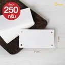 Thumbnail 1 of Depack T005(250)-W(Non-Rope)(สีขาว250กรัมไม่เชือก) ป้ายสินค้าไดคัทรูปสี่เหลี่ยม ไม่พิมพ์ลาย (1 แพ็ค/ 250 กรัม)