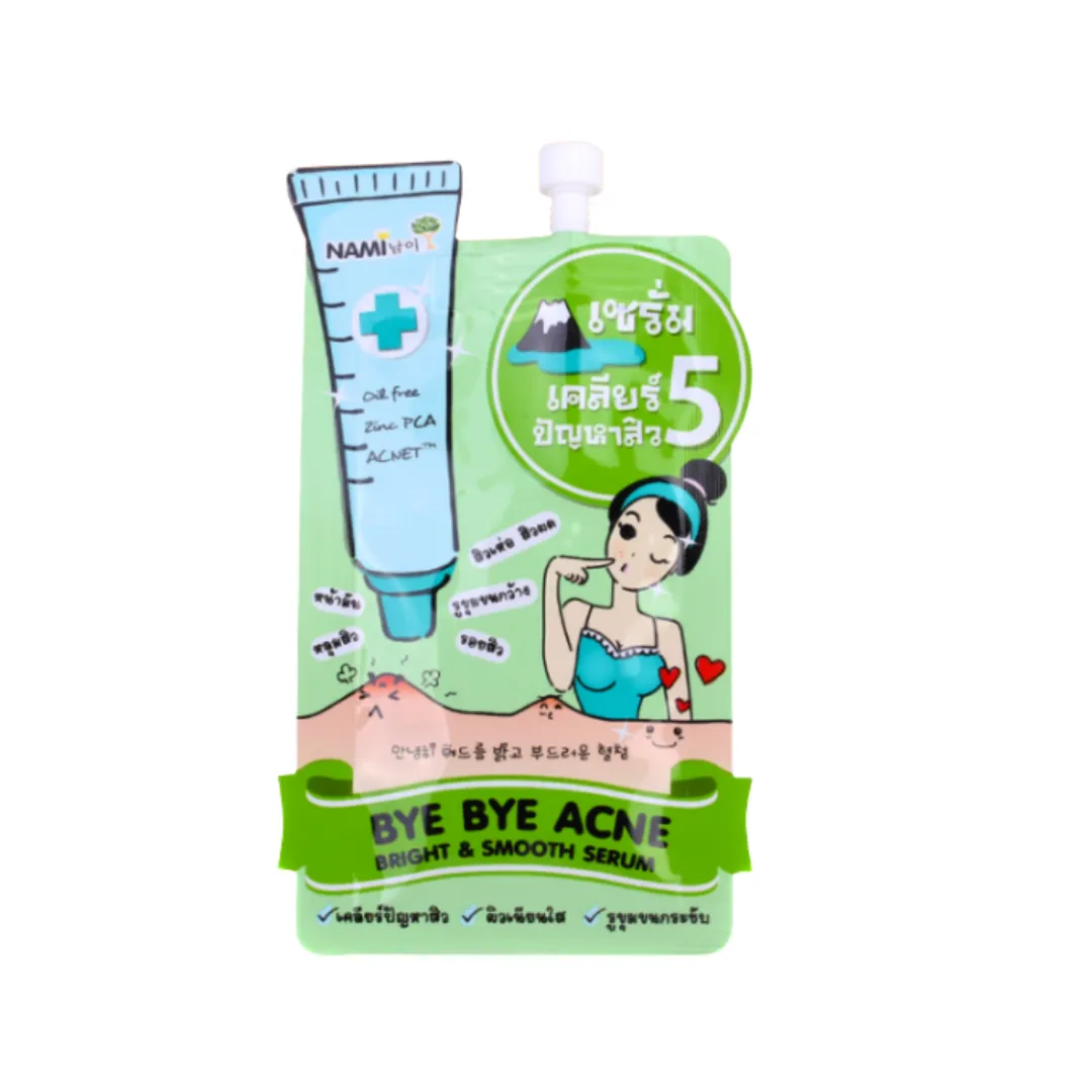 product-main-image