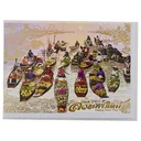 Thumbnail 1 of การ์ดปีใหม่ 1