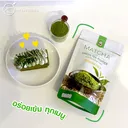 Thumbnail 3 of KC Interfoods ผงชาเขียวมัทฉะ 100% สูตรพรีเมี่ยมโกลด์ 50 กรัม x 5 ถุง