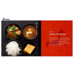 Thumbnail 3 of SHIMAYA Dashi No Moto Granule with Bonito Powder and Dried Bonito Extract (Made in Japan) 42g x 6 bags
