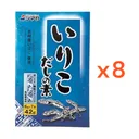 Thumbnail 2 of SHIMAYA Iriko Dashi No Moto Nagasaki Sardine Granule with Boiled Sardine Powder and Extract (Made in Japan) 42g x 8 bags